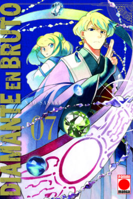 DIAMANTE EN BRUTO 07