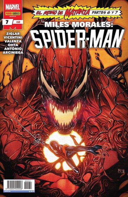 MILES MORALES: SPIDER-MAN 07 (31)