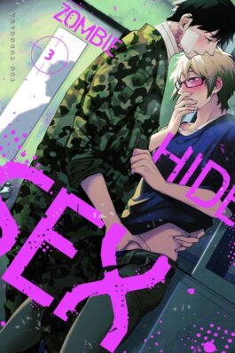 ZOMBIE HIDE SEX 03