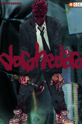 DOROHEDORO NÚM. 03 (TERCERA EDICIÓN)