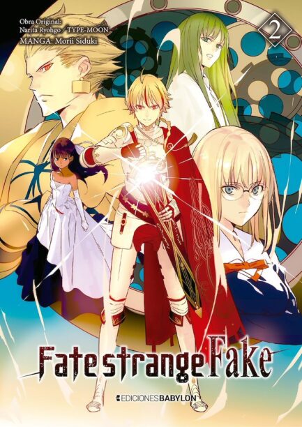FATE/STRANGE FAKE 02