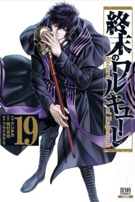 SHUUMATSU NO VALKYRIE. RECORD OF RAGNAROK 19