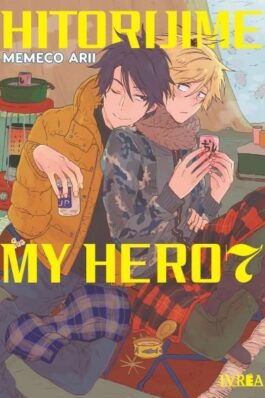HITORIJIME MY HERO 07