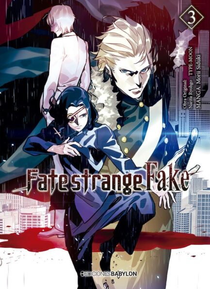 FATE/STRANGE FAKE 03