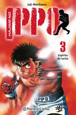 HAJIME NO IPPO 3