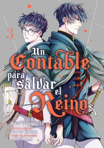 UN CONTABLE PARA SALVAR EL REINO VOL 3