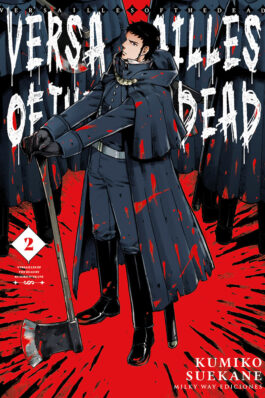 VERSAILLES OF THE DEAD 02