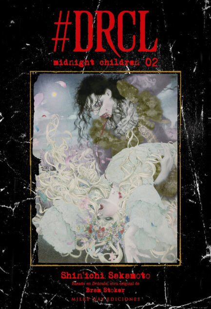 #DRCL MIDNIGHT CHILDREN 02 (REIMPRESION)
