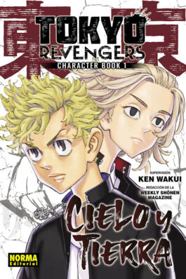 TOKYO REVENGERS FANBOOK 01 CIELO Y TIERRA