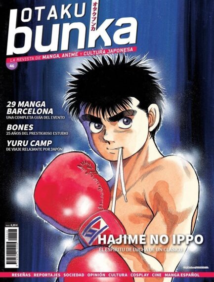 REVISTA OTAKU BUNKA 46