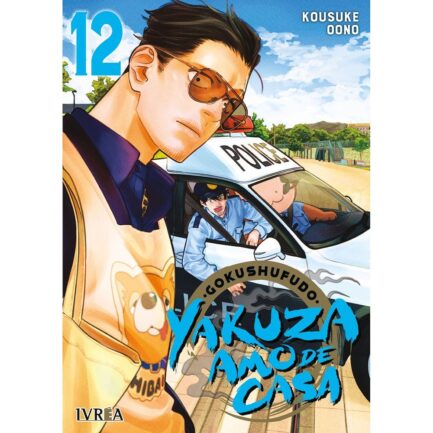 YAKUZA AMO DE CASA 12