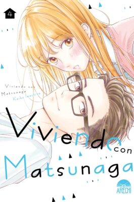 VIVIENDO CON MATSUNAGA 04
