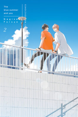 THE BLUE SUMMER AND YOU 02