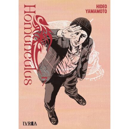 HOMUNCULUS 07