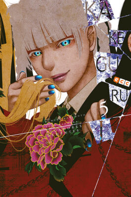 KAKEGURUI: JUGADORES DEMENTES NÚM. 05 (SEGUNDA EDICIÓN)