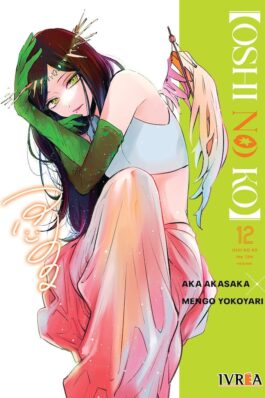 OSHI NO KO 12