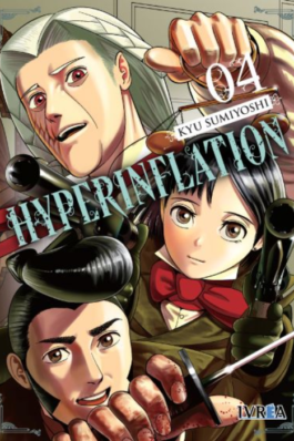 HYPERINFLATION 04