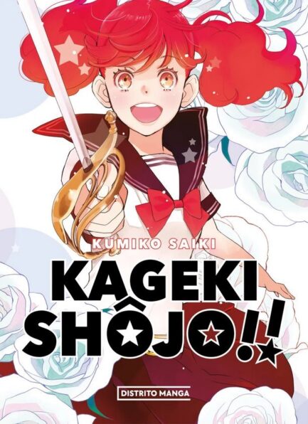 KAGEKI SHOJO!! 01