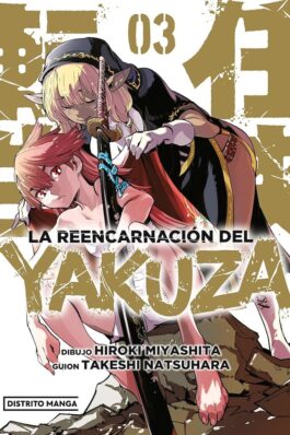 LA REENCARNACION DEL YAKUZA 03