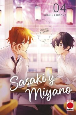 SASAKI Y MIYANO 04