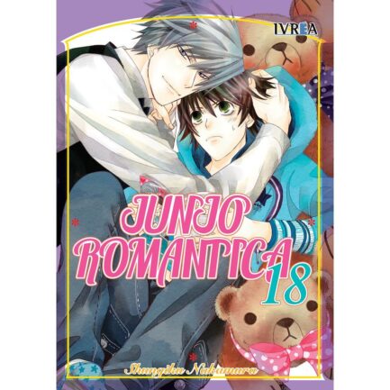 JUNJO ROMANTICA 18 (COMIC)
