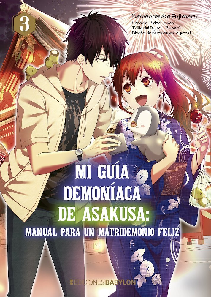MI GUIA DEMONIACA DE ASAKUSA: MANUAL PARA UN MATRIDEMONIO FELIZ 03