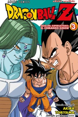 DRAGON BALL Z SAGA EL COMANDO GINEW Nº 03/06
