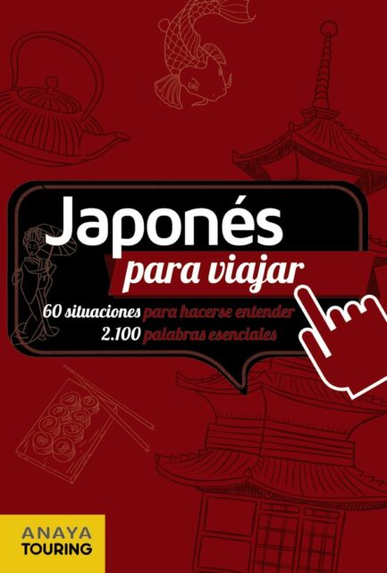 JAPONES PARA VIAJAR