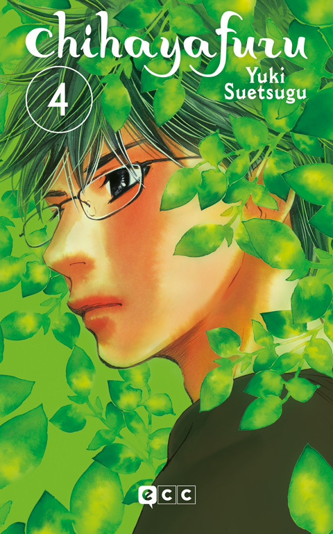 CHIHAYAFURU NÚM. 04