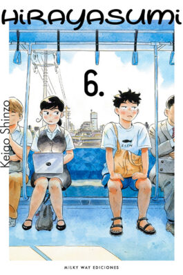 HIRAYASUMI 06