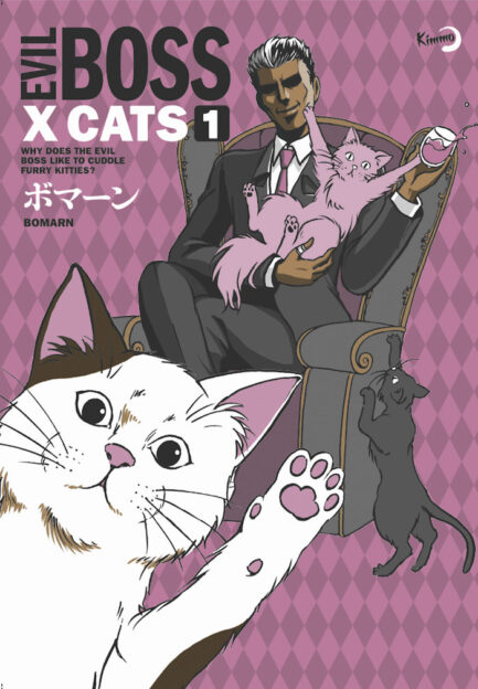 EVIL BOSS X CATS V1
