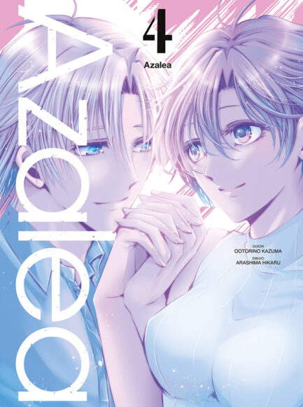 AZALEA 04