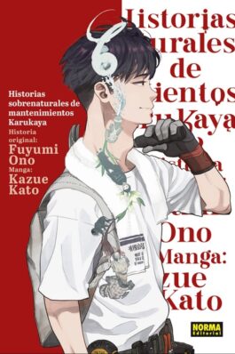 HISTORIAS SOBRENATURALES DE MANTENIMIENTO DE KARUKAYA