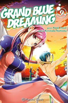 GRAND BLUE DREAMING 09
