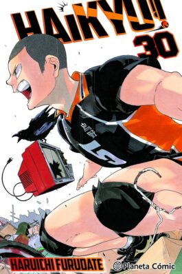 HAIKYU 30