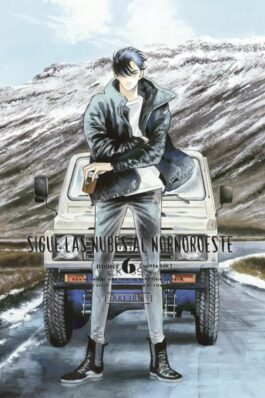 SIGUE LAS NUBES AL NORNOROESTE 06