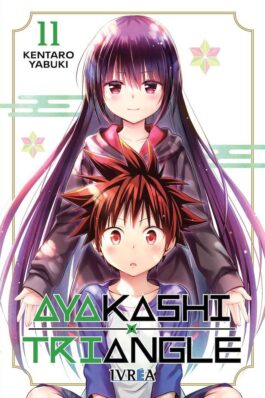 AYAKASHI TRIANGLE 11