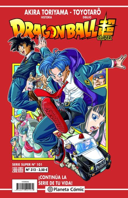 DRAGON BALL SERIE ROJA 312