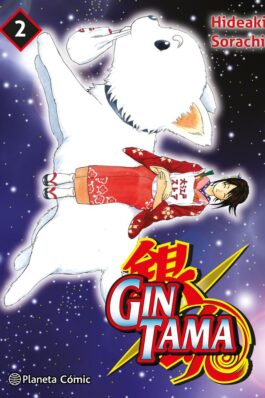 GINTAMA 02