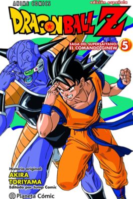 DRAGON BALL Z ANIME SERIES FUERZAS ESPECIALES 05
