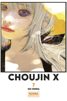 CHOUJIN X 07