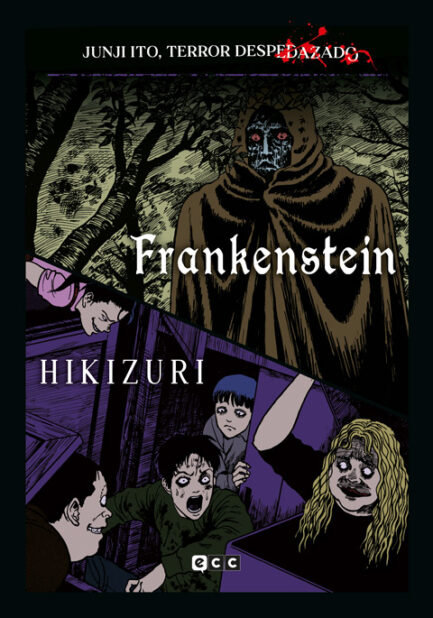 JUNJI ITO, TERROR DESPEDAZADO NÚM. 26 DE 28 - FRANKENSTEIN + HIKIZURI
