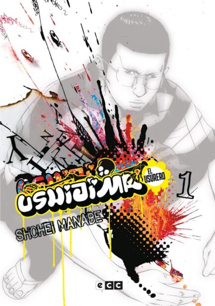 USHIJIMA EL USURERO NÚM. 01