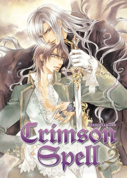CRIMSON SPELL 02