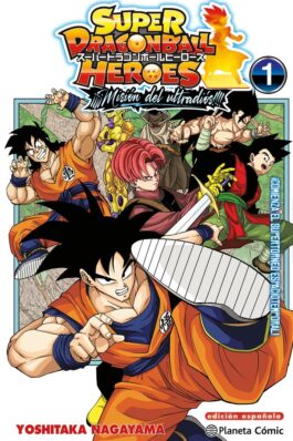 DRAGON BALL HEROES ULTRA GOD MISSION 01