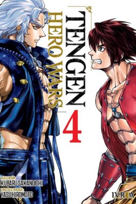 TENGEN HERO WARS 04