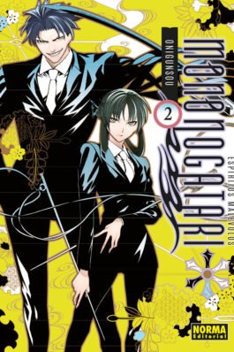 ESPIRITUS MALEVOLOS. MONONOGATARI 02