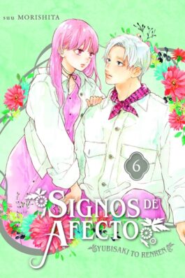 SIGNOS DE AFECTO 06 (REIMPRESION)
