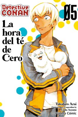 DETECTIVE CONAN LA HORA DEL TE DE CERO 05