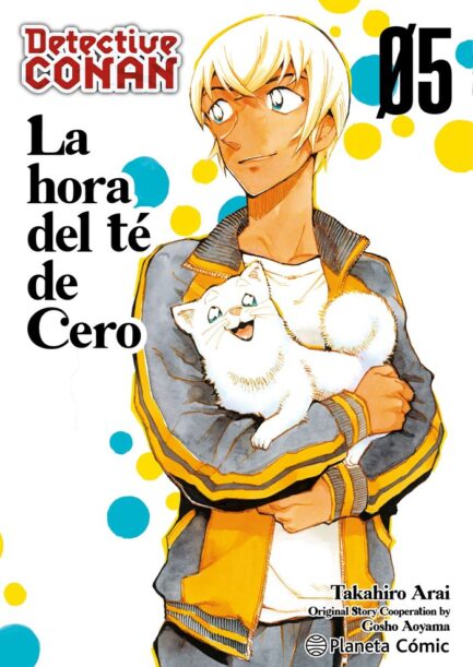 DETECTIVE CONAN LA HORA DEL TE DE CERO 05